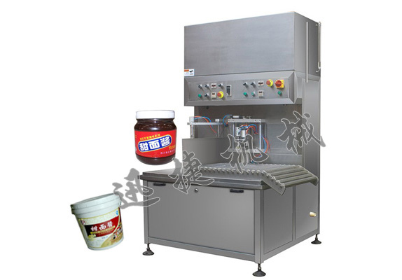 大型辣椒醬灌裝機