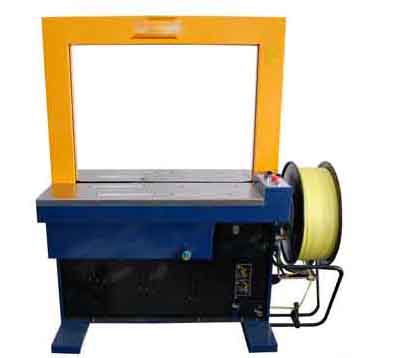 全自動打包機(jī)